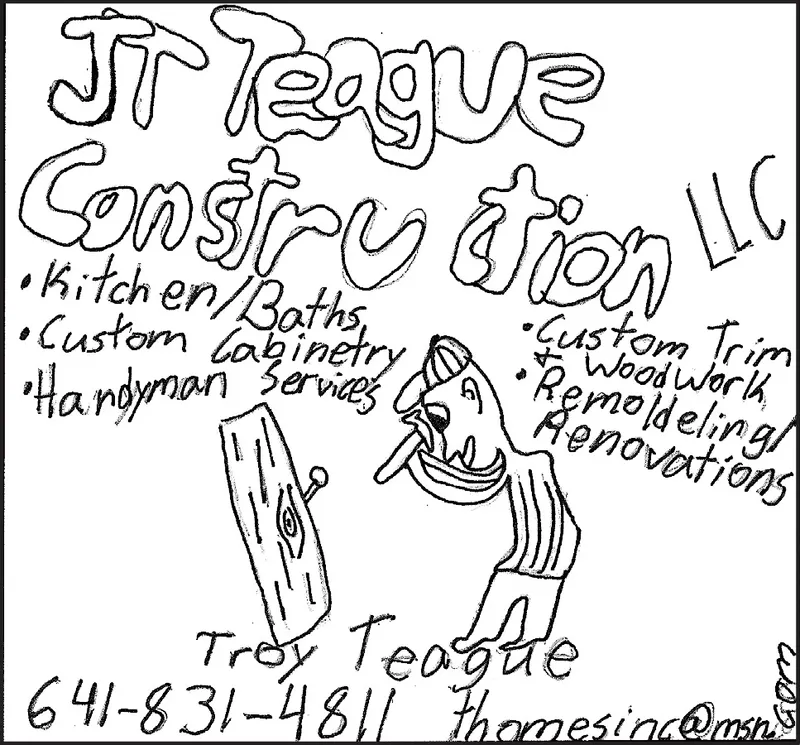 Ad promo image large