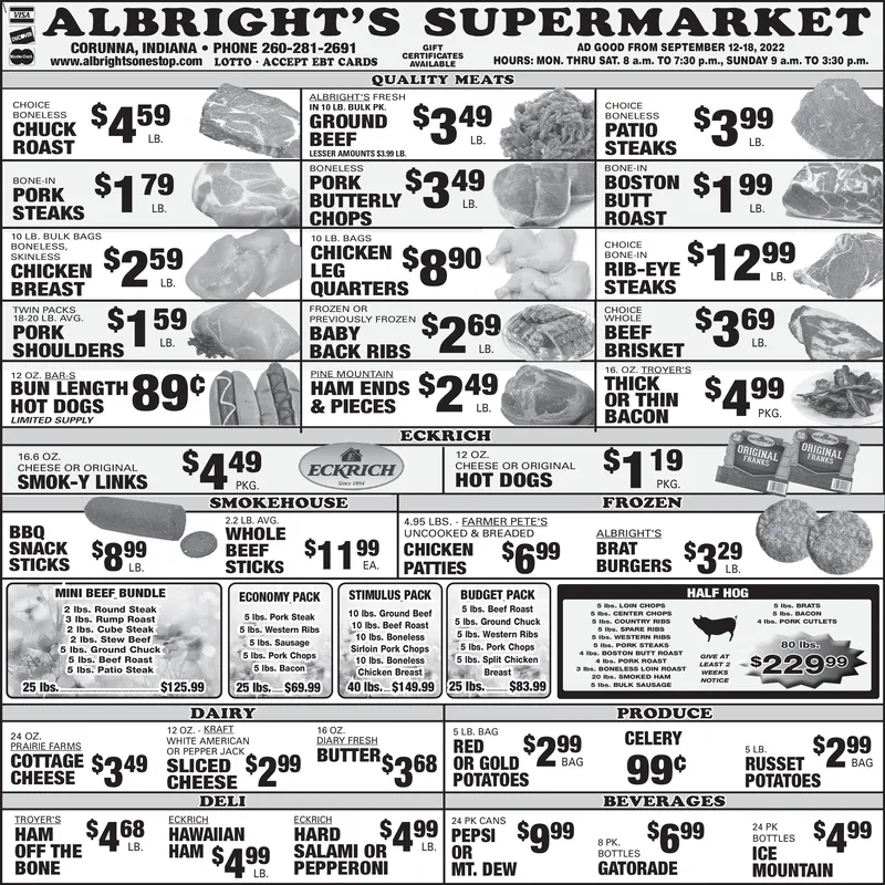 Ad promo image large