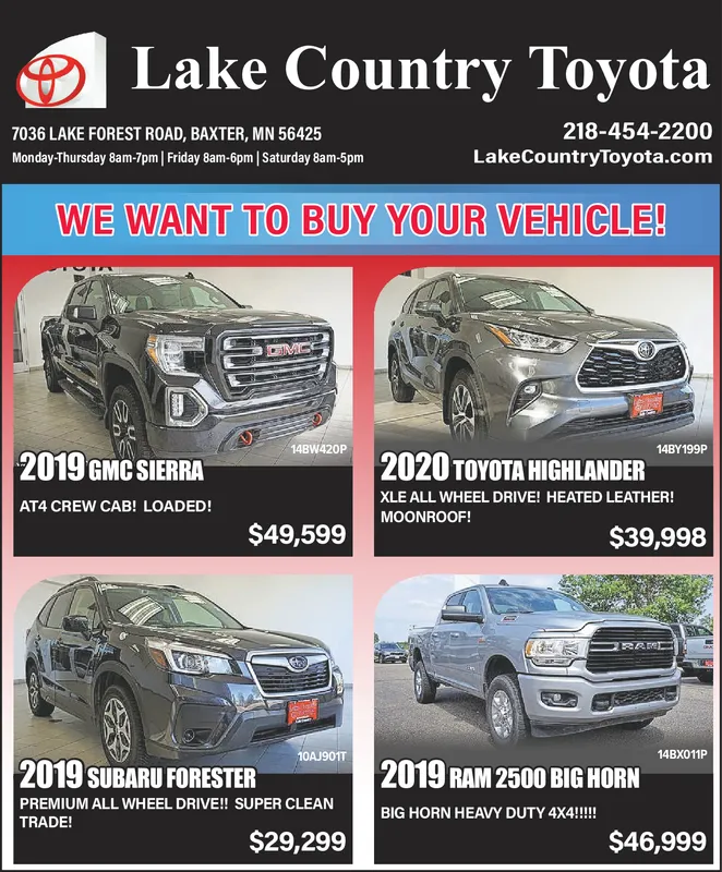Ad promo image large