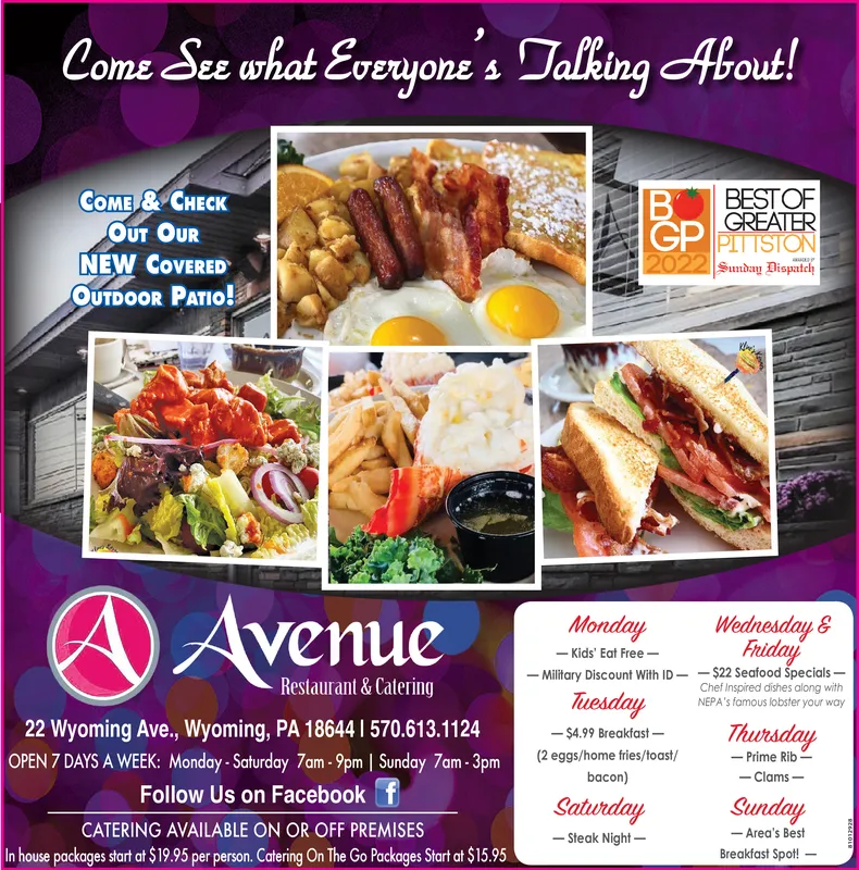 Ad promo image large