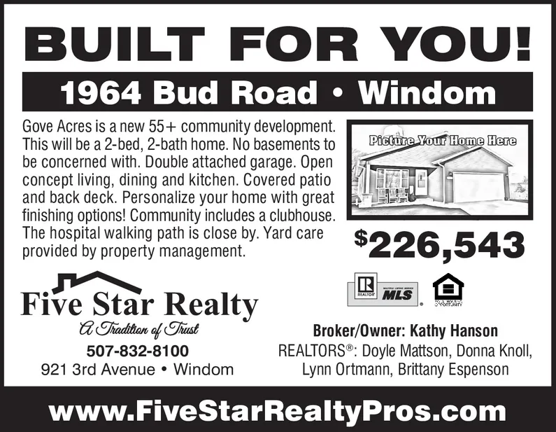 Ad promo image large