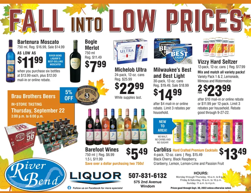 Ad promo image large