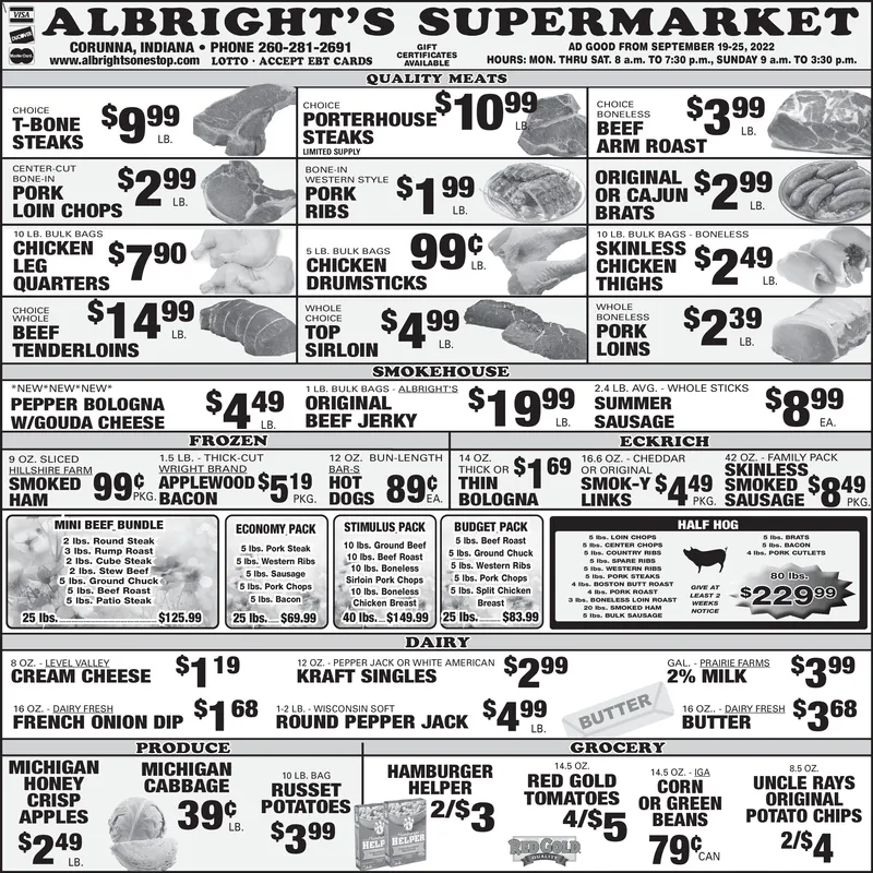 Ad promo image large