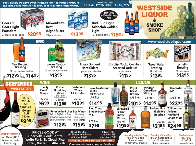 Ad promo image large