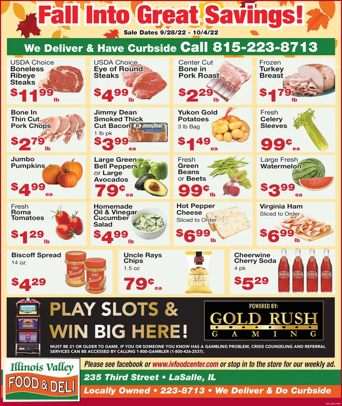 Ad promo image large