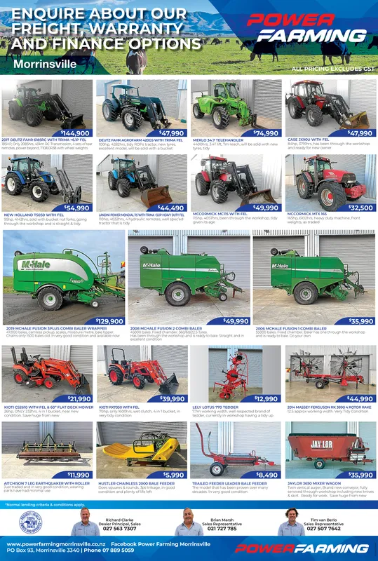 Ad promo image large
