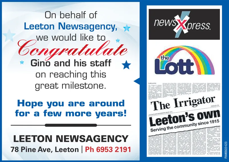 Ad promo image large