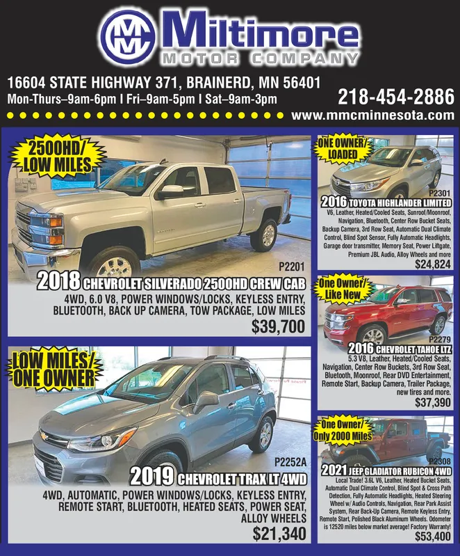 Ad promo image large