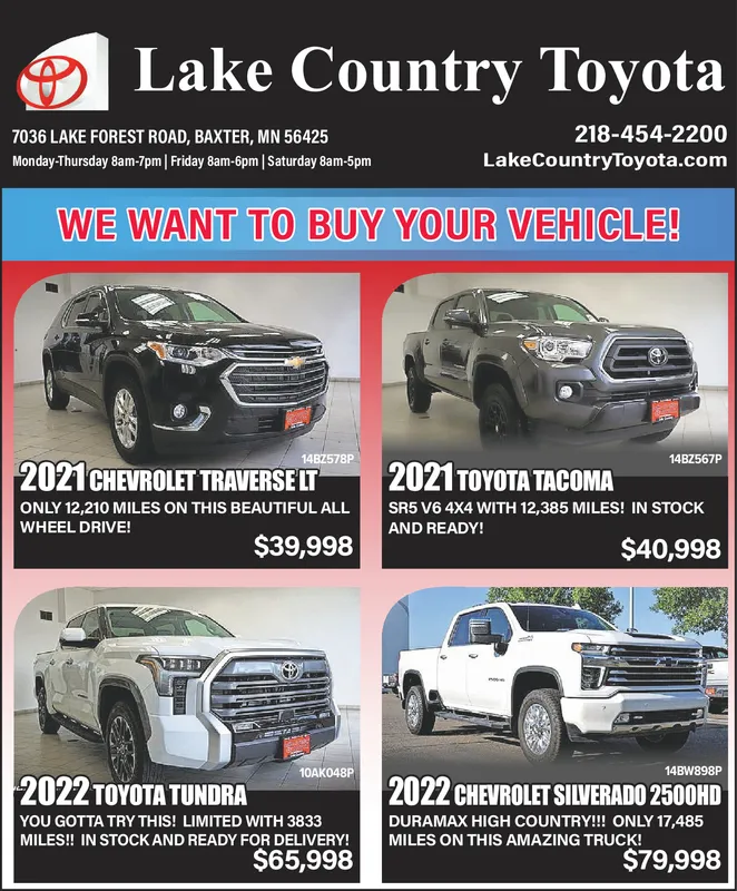 Ad promo image large