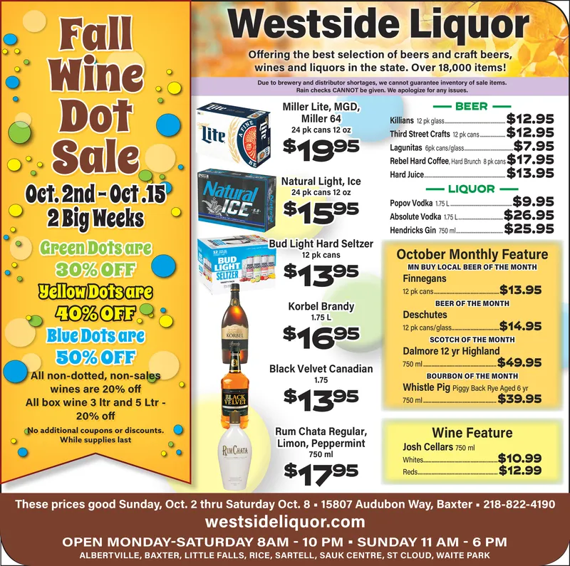 Ad promo image large
