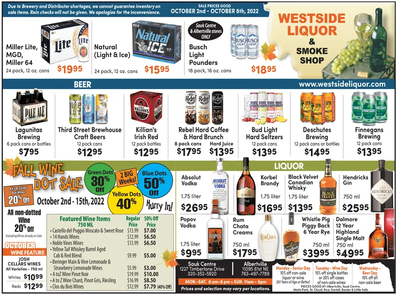 Ad promo image large