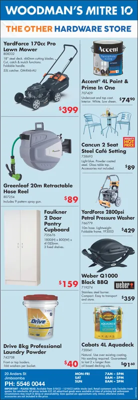 Ad promo image large