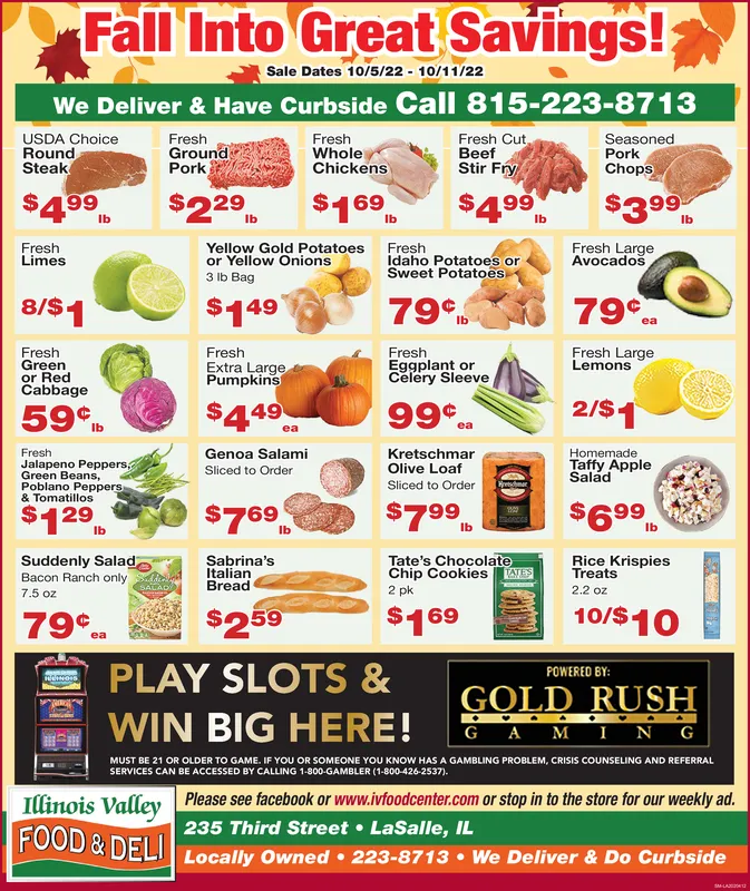 Ad promo image large