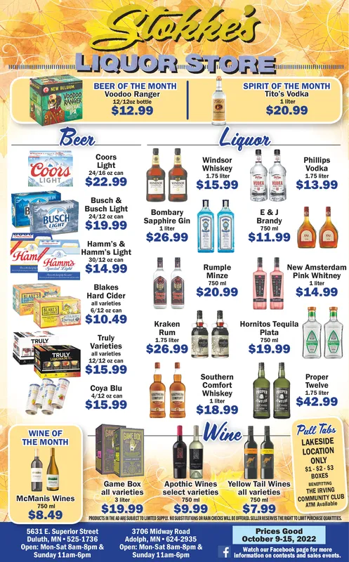 Ad promo image large