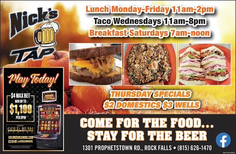 Ad promo image large