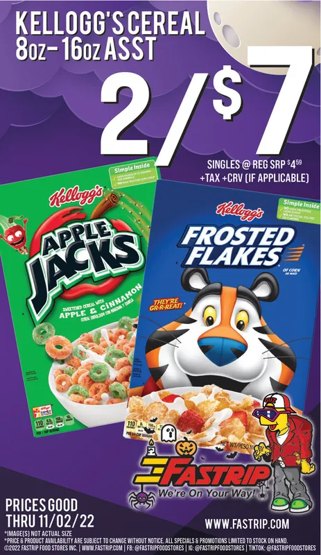 Ad promo image large