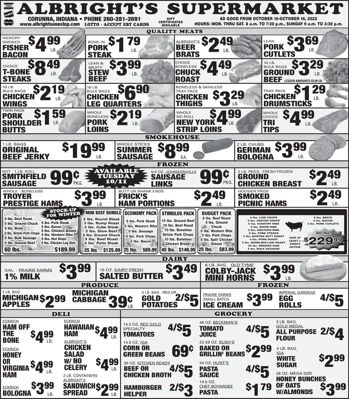 Ad promo image large