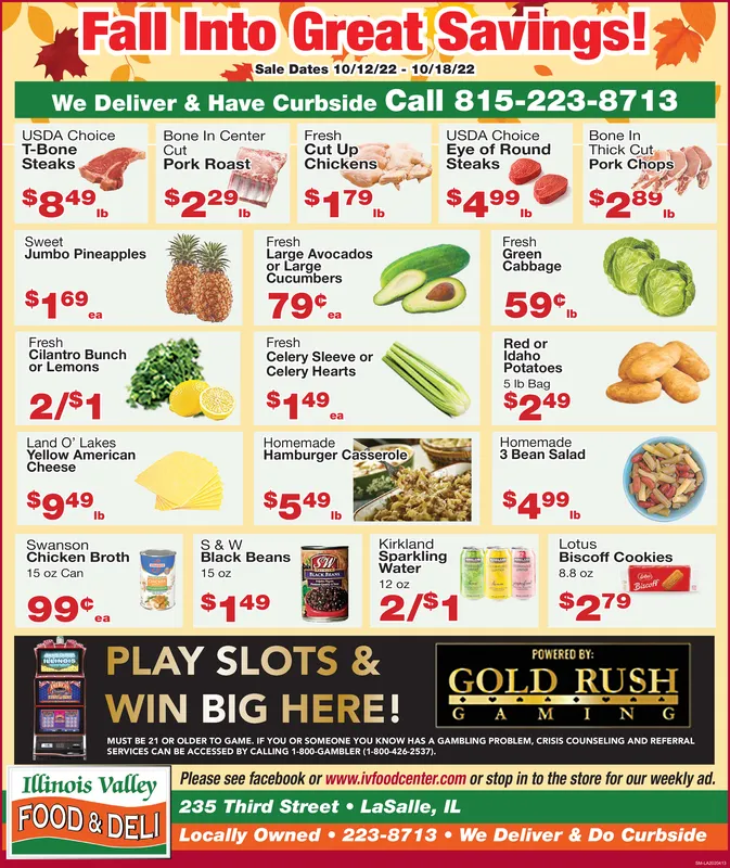Ad promo image large