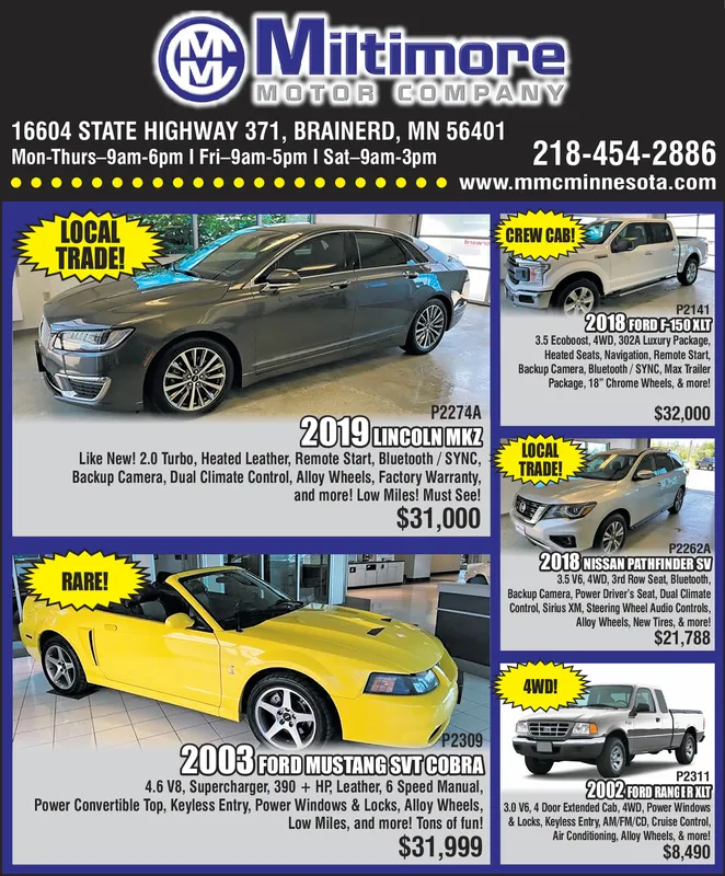 Ad promo image large