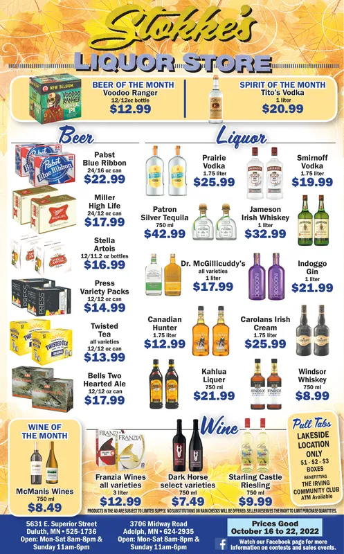 Ad promo image large