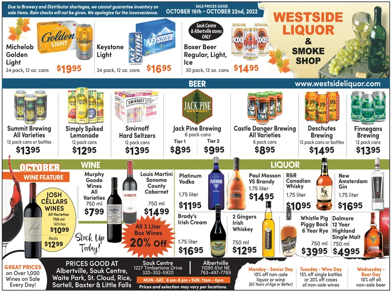 Ad promo image large