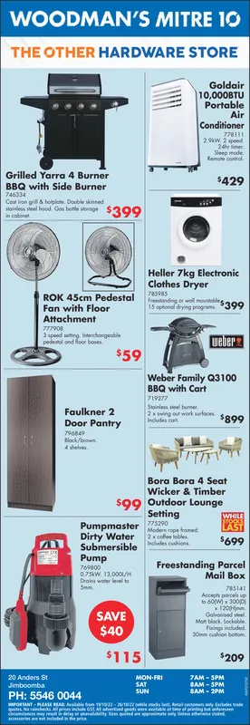 Ad promo image large