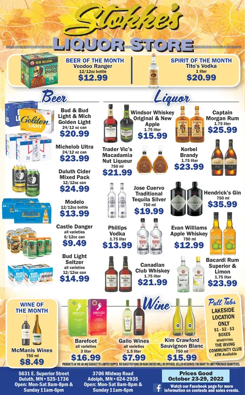 Ad promo image large