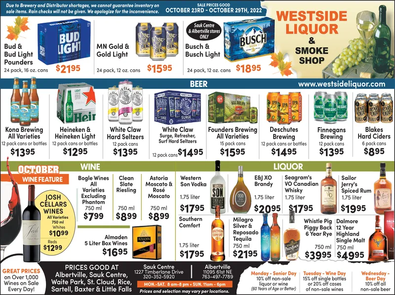 Ad promo image large