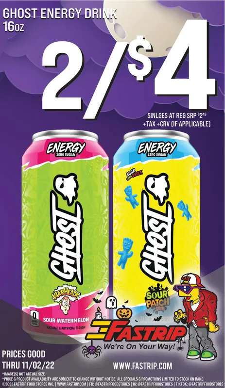 Ad promo image large