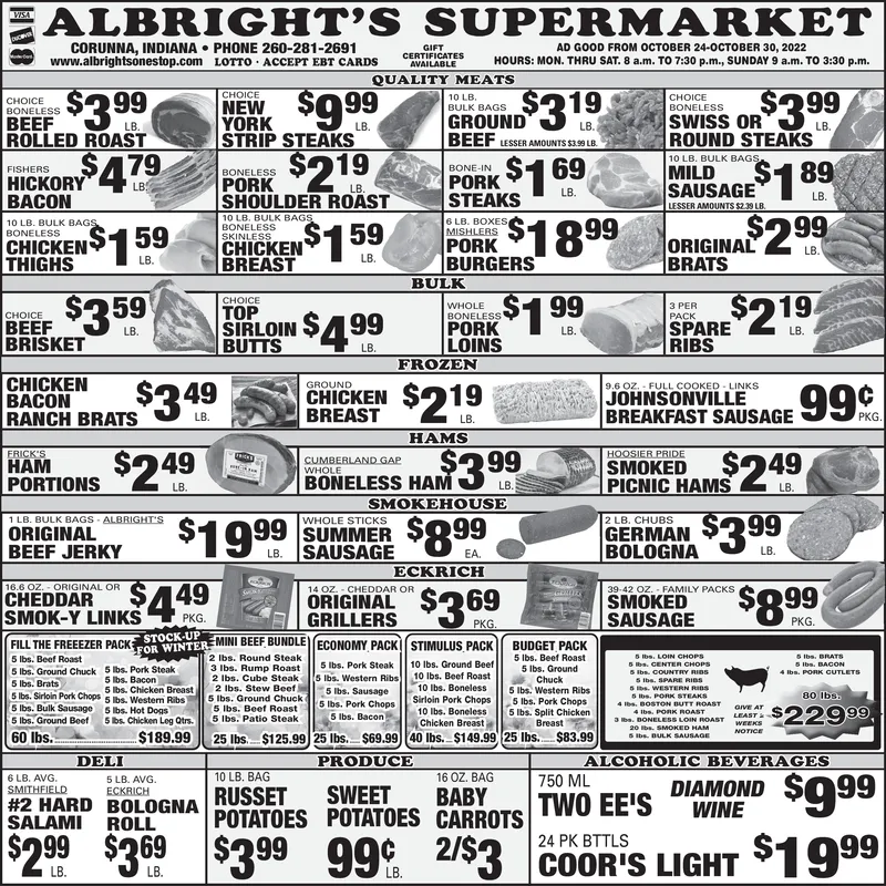 Ad promo image large