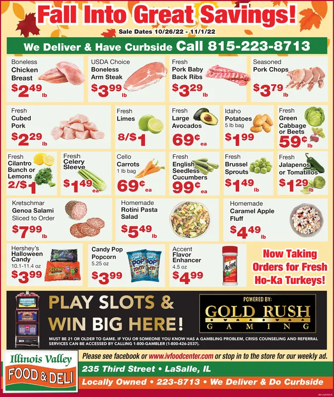Ad promo image large