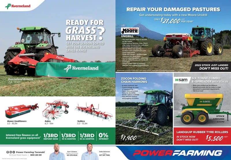 Ad promo image large