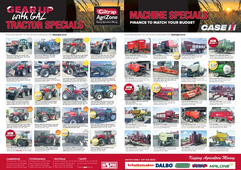 Ad promo image large