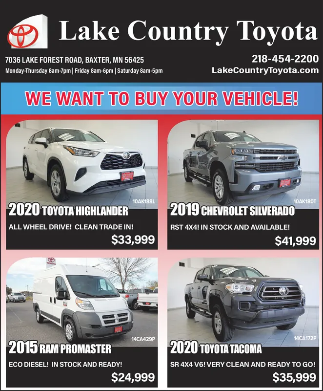 Ad promo image large