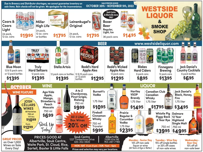 Ad promo image large