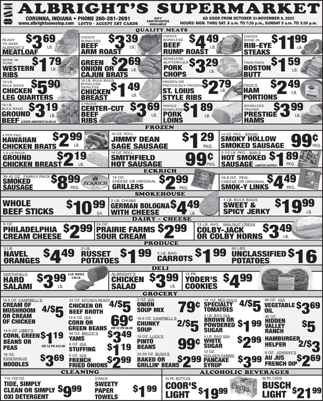 Ad promo image large