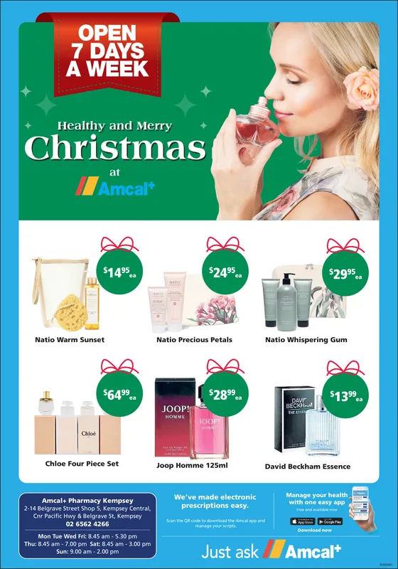 Ad promo image large