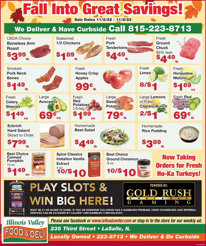 Ad promo image large
