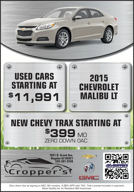 Ad promo image large