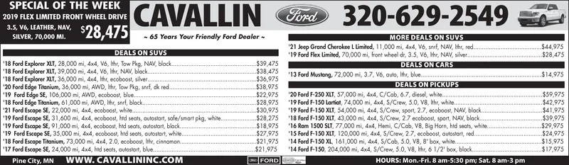 Ad promo image large