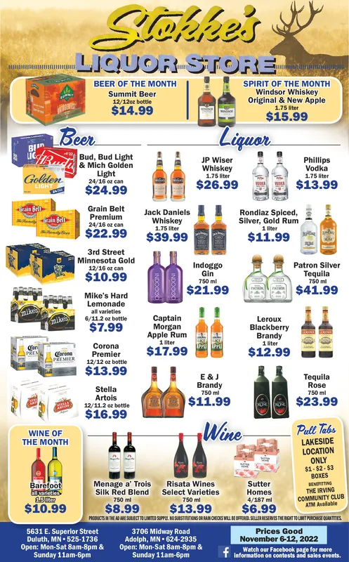 Ad promo image large