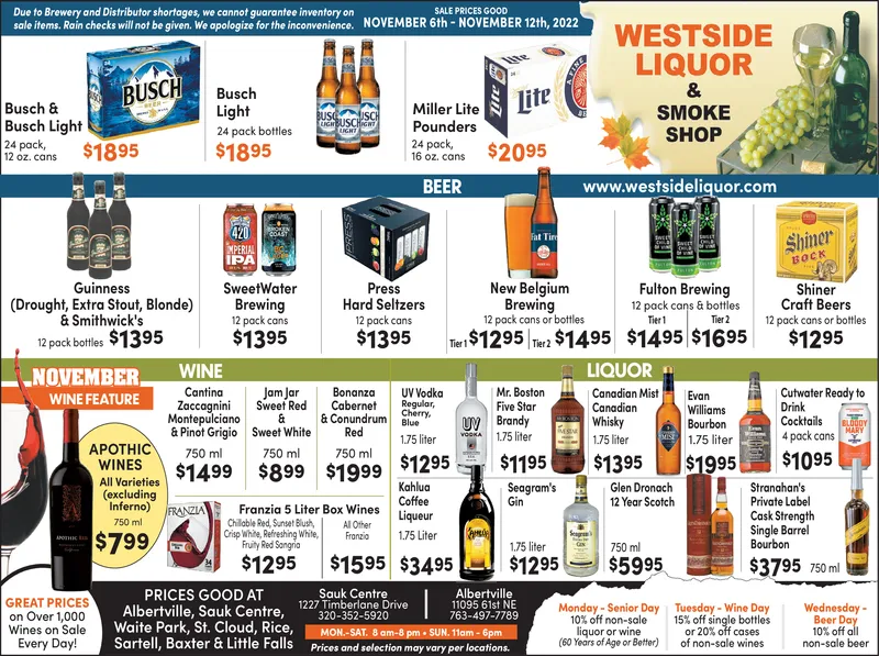 Ad promo image large