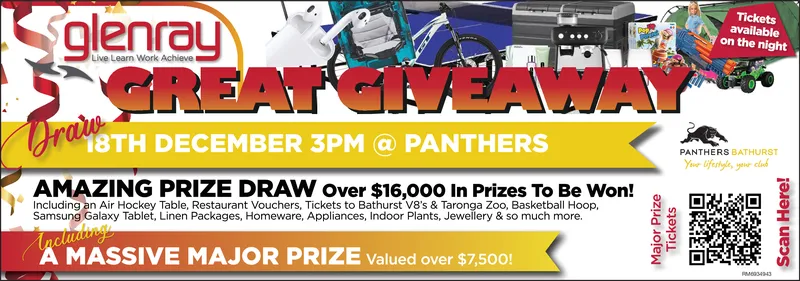 Ad promo image large