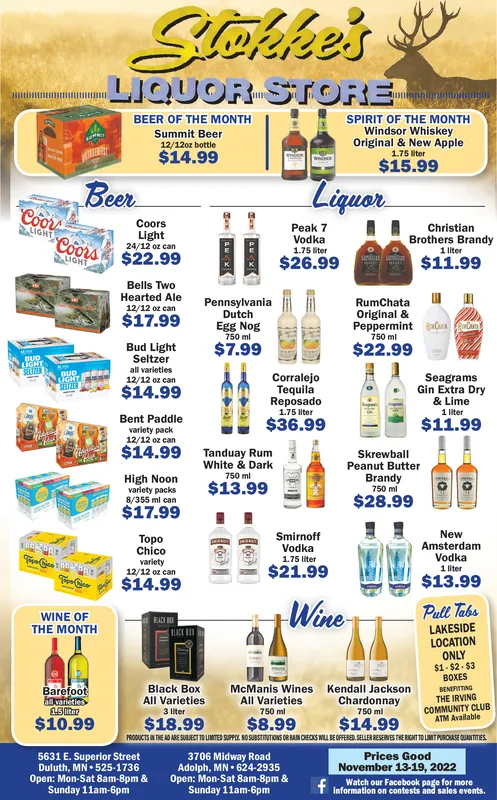 Ad promo image large