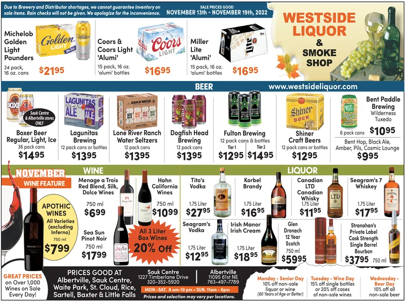 Ad promo image large