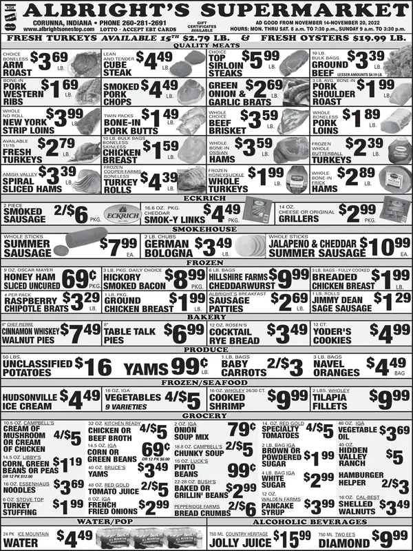 Ad promo image large