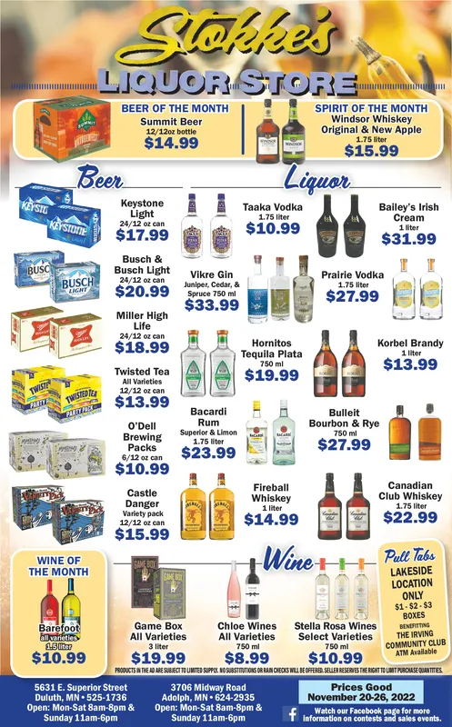 Ad promo image large