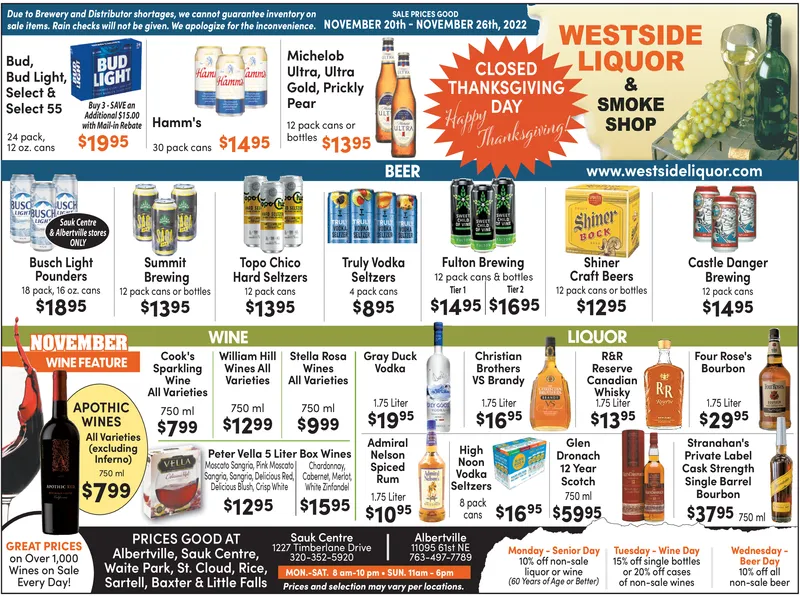 Ad promo image large