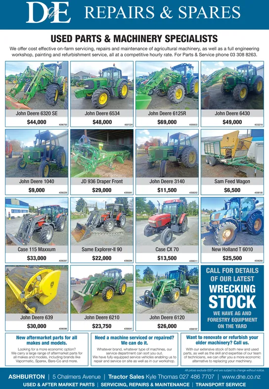 Ad promo image large