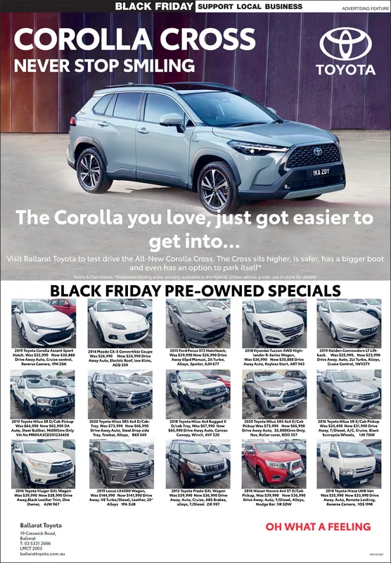 Ad promo image large